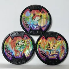 妖怪ウォッチ　バスターズメダル　ジバニャンＳ　コマさんＳ　コマじろうＳ