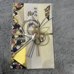 Item thumbnail for item 009ec7d7-3e64-4ddb-9505-40a266fb46fc