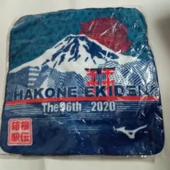 第96回箱根駅伝ハンドタオル(非売品)