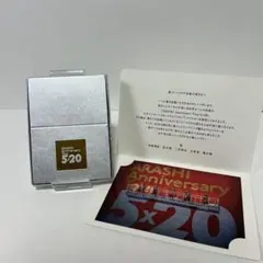 2026年最新】嵐5×20スワロフスキーの人気アイテム - メルカリ