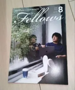 ASKA　OFFICIAL FANCLUB MAGAZINE fellows