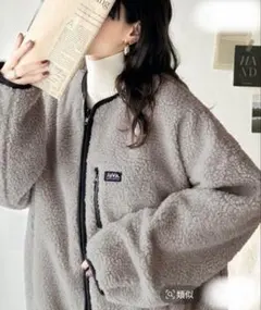 《JaVa》2wayリバーシブルジャケット/グレージュ×ブラック
