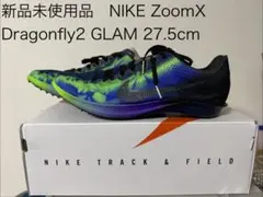 2026年最新】ドラゴンフライ2 27.5の人気アイテム - メルカリ