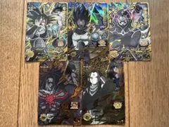 スーパードラゴンボールヒーローズ　BM9弾　KCP 全5種フルコンプ