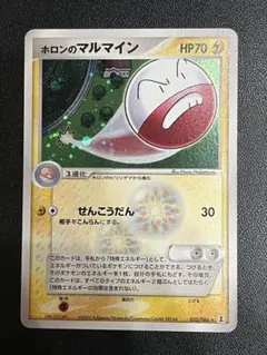 m99622268684_1.jpg?1764602741