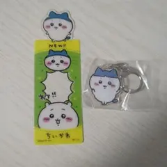 咲*子様 ちいかわ アクリルキーホルダー5 ハチワレ パツワレ