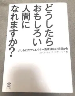 Item thumbnail for item f5a9f0e7-c819-4822-8097-7536477f415c