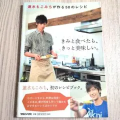 Item thumbnail for item bd0f9f52-f116-4a08-972d-818c6fe90bf0