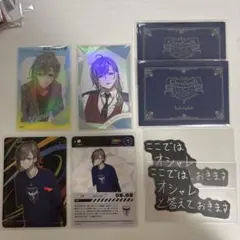 にじさんじ 叶 チェキ・トレカまとめ売り