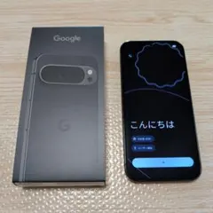 pro スマートフォン本体