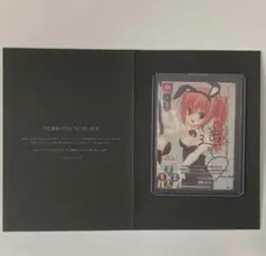 2026年最新】lycee ゆずソフト サインの人気アイテム - メルカリ