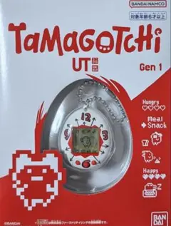 2025年最新】たまごっちユニクロ限定の人気アイテム - メルカリ