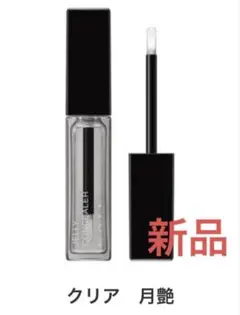 KATE JELLY CONCEALER クリア 月艶　ジュレリープコンシーラーのサムネイル