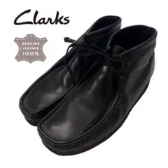 希少★Clarks クラークス Wallabee ワラビー オールレザー ブーツ