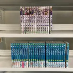 君のいる町、女神のカフェテラス等 瀬尾公治作品セット 全巻初版帯付き
