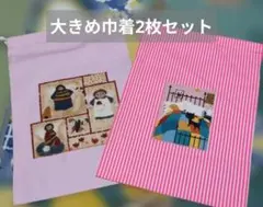 Item thumbnail for item b952d5f7-4bae-4033-9f82-bd35c4b3aeac