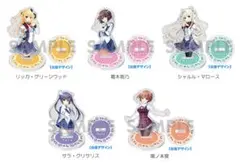 2025年最新】芳乃の人気アイテム - メルカリ