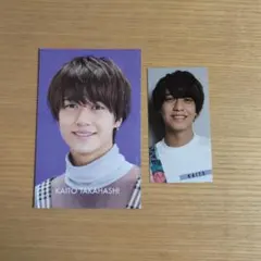髙橋海人 データカード まとめ売り(2枚)