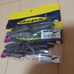 Item thumbnail for item afb2e4b7-c99c-4b2b-9c7a-093dccabc666