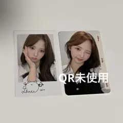 2026年最新】triples objektの人気アイテム - メルカリ