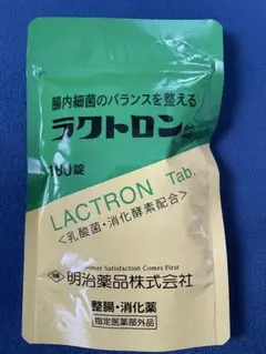 明治薬品 ラクトロン錠 180錠 整腸・消化 45周年記念パッケージ