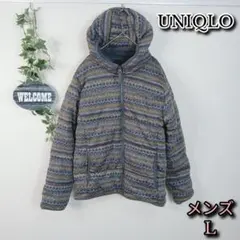 【UNIQLO】ニットキルティングパーカ メンズＬ グレー フリース ジャケット