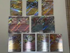 【美品】 ポケカ RR デッキパーツ 11枚セット