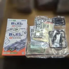 鉄コレポケット　第2弾　E233系3000番代(上野東京ライン)③グリーン車のサムネイル