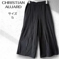【CHRISTIAN AUJARD】ワイドパンツ ガウチョパンツサイズ5