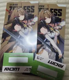 Item thumbnail for item 25d6388b-4c30-4080-8a24-fcd291af5fe6