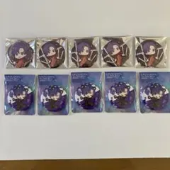 浦島坂田船　志麻　ひきフェス　缶バッジ 10個セット