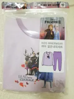 綿100％ アナと雪の女王 長袖Tシャツ ロングパンツセット 女の子 パジャマ