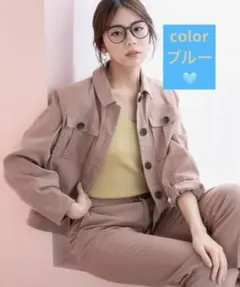 Andemiu ワークフウショートジャケット　ブルーのサムネイル