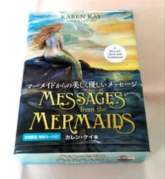 るーたん様 リクエスト 2点 まとめ商品