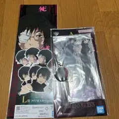 呪術廻戦 1番くじ ビッグアクリルスタンド&ステッカーセット　禪院真希・真依　他