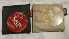未使用　タグ付き　KALDI　２個セット　非売品