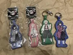 鬼滅の刃　キーホルダー