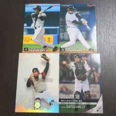 野球カード ロッテ 里崎智也 まとめ売り