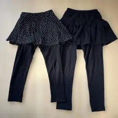 エバークローゼット スカッツ 黒 ブラック 水玉　120 130