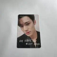 SEVENTEEN WE MAKE YOU トレカ　Mingyu 김민규
