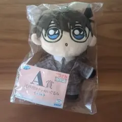 名探偵コナン セガラッキーくじ A賞 江戸川コナンぬいぐるみ