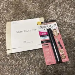 新品　美次元ロングマスカラ ブラック ミニサンプル　(DHCおまけ付き)