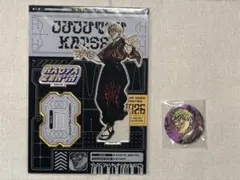 ジャンプGIGA 呪術廻戦 禪院直哉 アクリルスタンド　缶バッジ