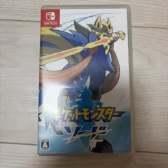 ポケットモンスター ソード Nintendo Switch ソフト