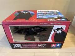 タミヤ 1/10 XBシリーズ RBバギー・くまモン DT-02シャーシ - メルカリ
