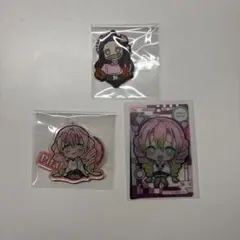 鬼滅の刃 甘露寺蜜璃 竈門禰豆子 ストラップ