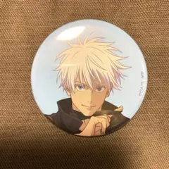 五条悟　アニメーション呪術廻戦展　ブラインド缶バッジ　渋谷事変