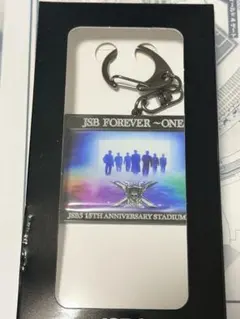 三代目JSB スタジアムライブ 入場者特典 キーホルダー