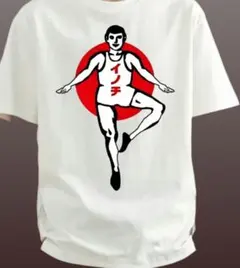 イラスト付きホワイトTシャツ　グラフィック　パロディ　面白いTシャツ　ギャグ