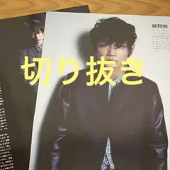 Item thumbnail for item b7827f44-61b0-4ce7-9741-64ca63560aab